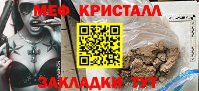 скорость Ярославль