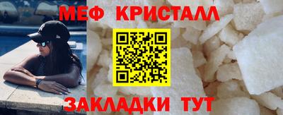 скорость Ярославль