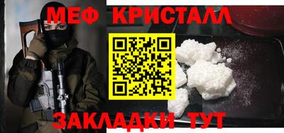 apvp Шахты