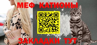наркотики Янаул