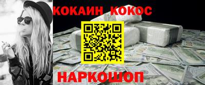 скорость Ярославль