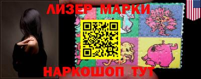 MDMA Шебекино