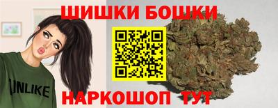 apvp Шахты
