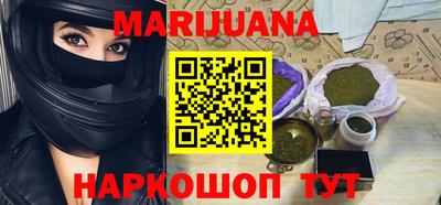 apvp Шахты