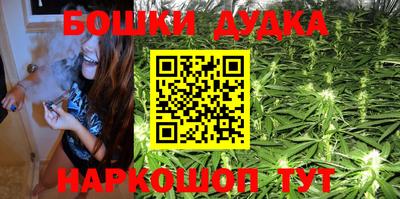 apvp Шахты