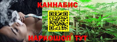 MDMA Шебекино