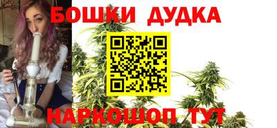 MDMA Шебекино