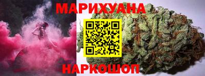 apvp Шахты