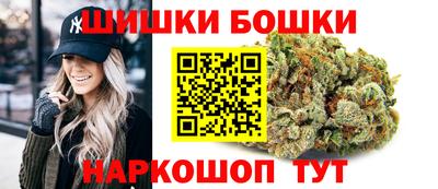 MDMA Шебекино