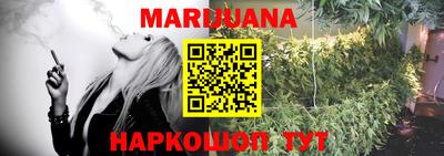 MDMA Шебекино