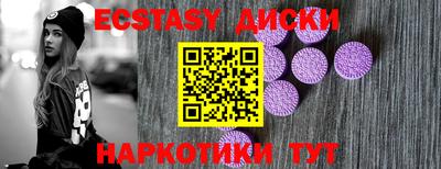 apvp Шахты