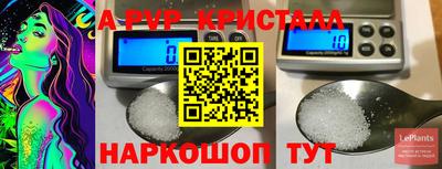 mix Шелехов