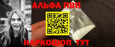 скорость Ярославль