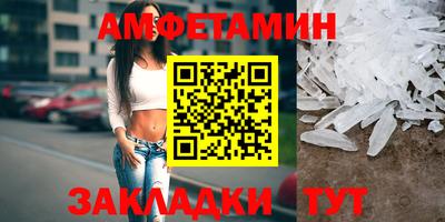 apvp Шахты
