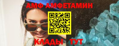 mix Шелехов