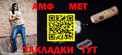 apvp Шахты
