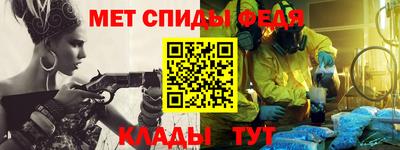 apvp Шахты