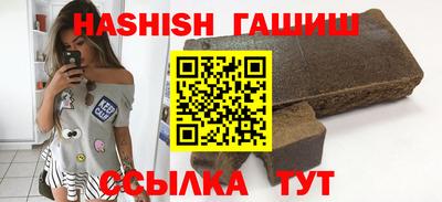 apvp Шахты