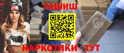 apvp Шахты